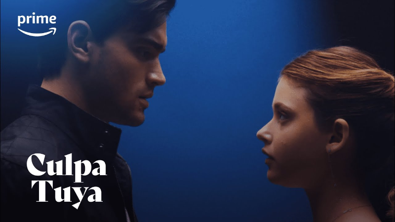 Твоя вина