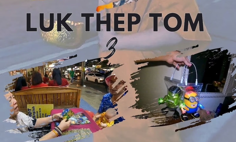 Лук Тхеп Том 3