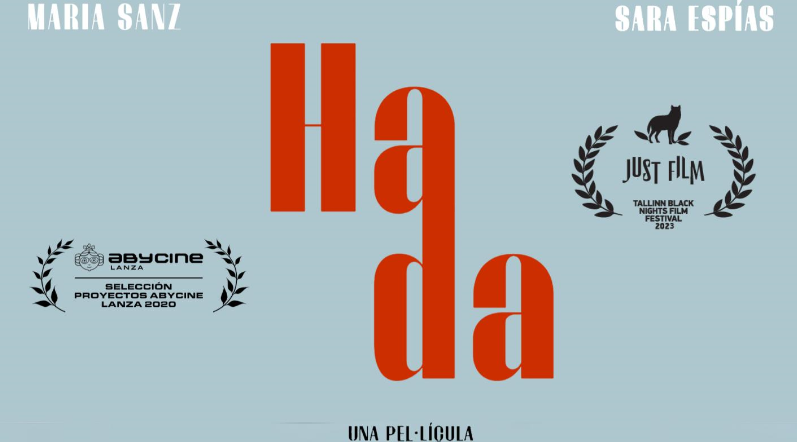 Ада