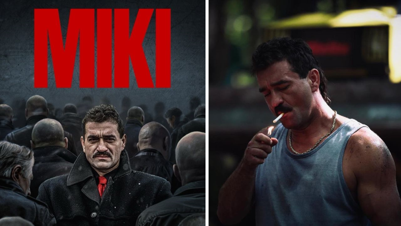 Мики
