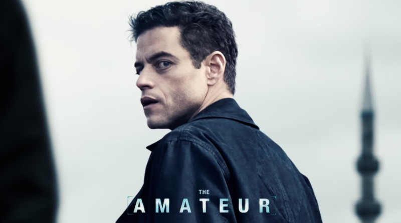 Любитель