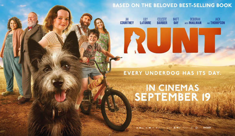 Мой любимый двортерьер