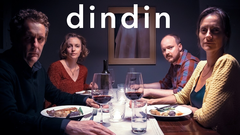 Динь-Динь