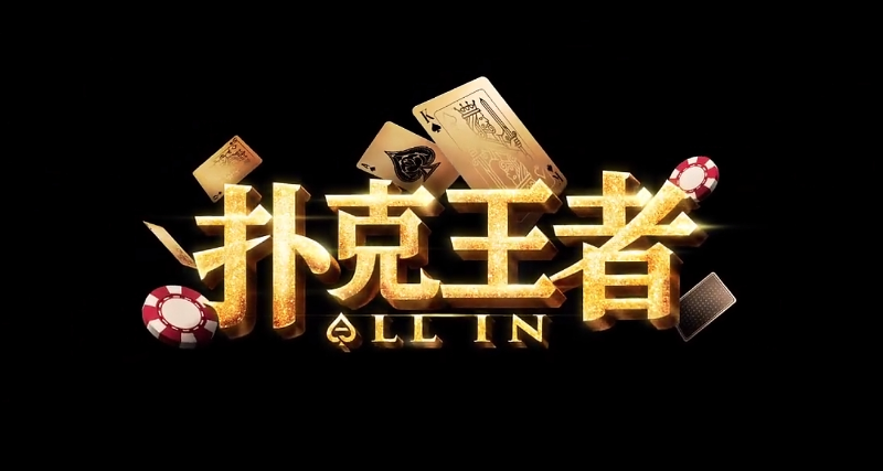 Без ограничений