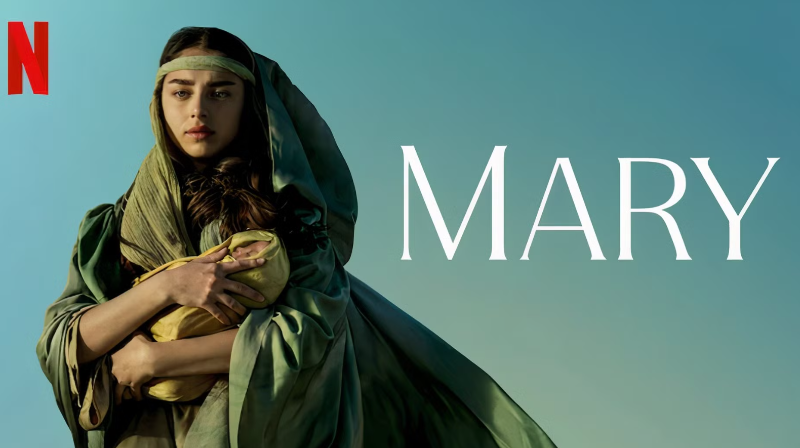 Дева Мария: Мать Христа