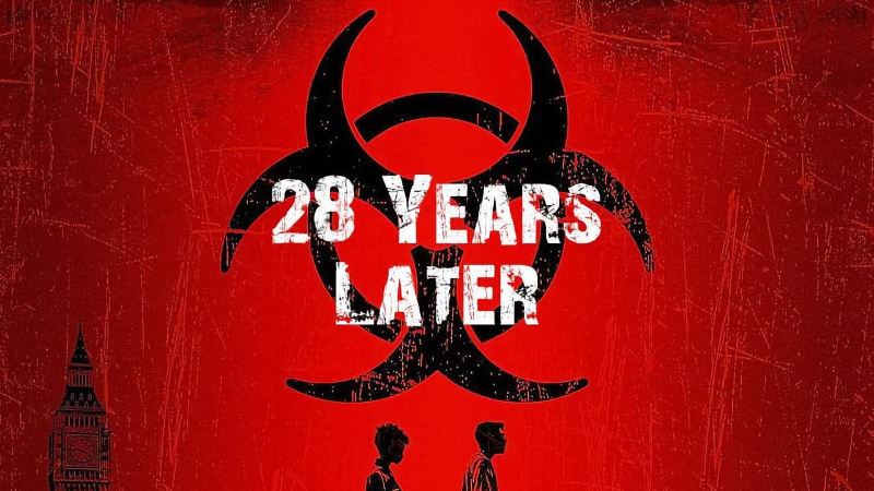 28 лет спустя