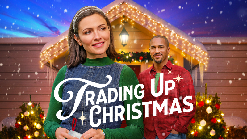 Рождественский обмен
