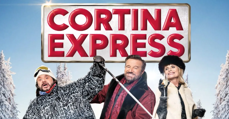Кортина Экспресс