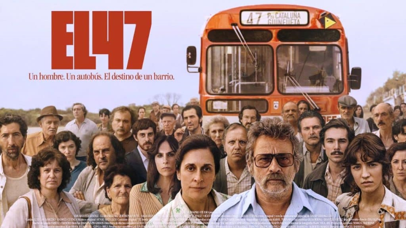 Маршрут 47