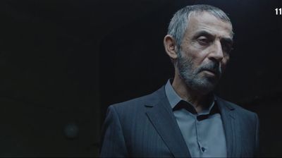 Тегеран