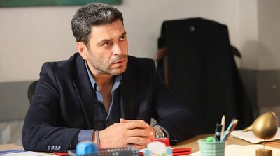 Далекий город