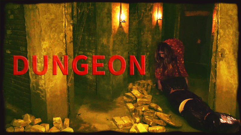 Подвал