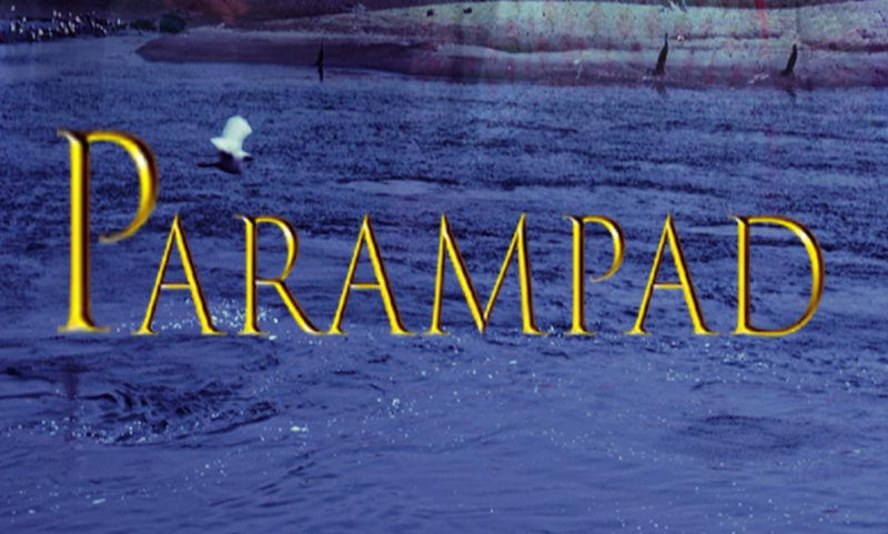 Парампад