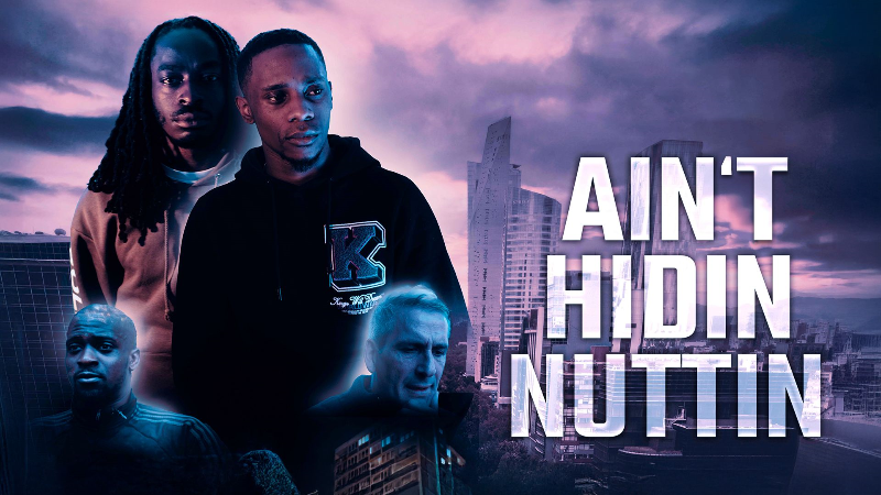 Я ничего не прячу