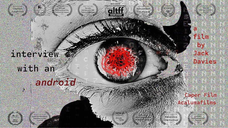 Интервью с андроидом