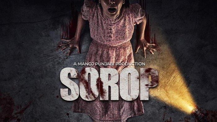 Сороп