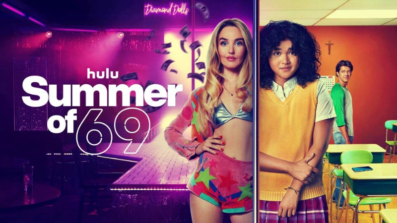 Лето 69