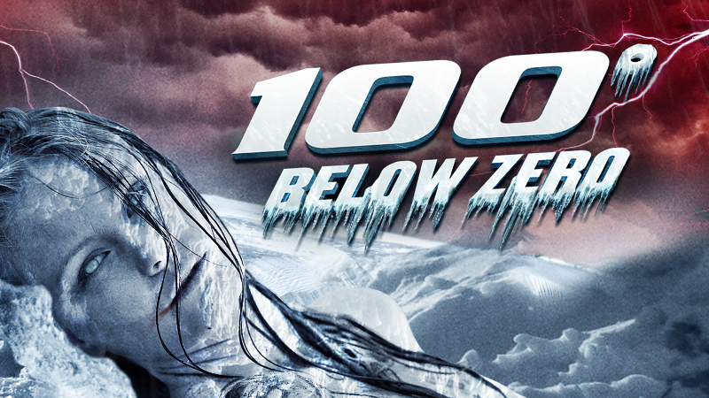 100 градусов ниже нуля