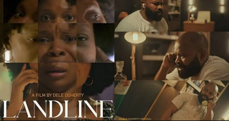Петля