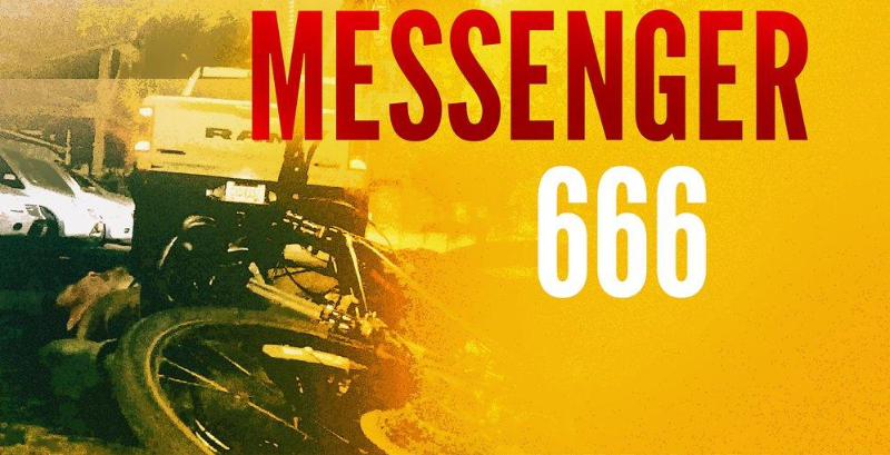 Курьер 666