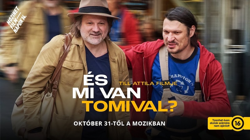 Но как насчет Томи?