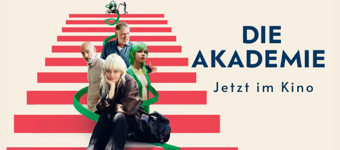 Академия