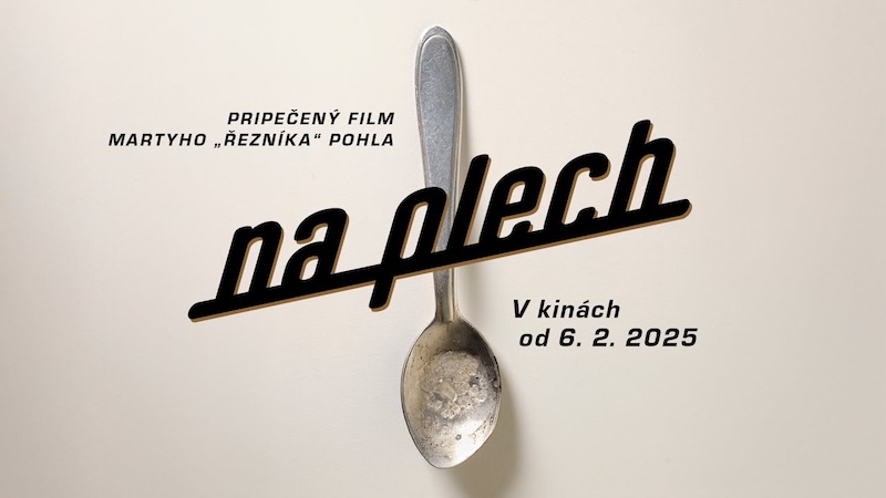 Подсчитай дозу