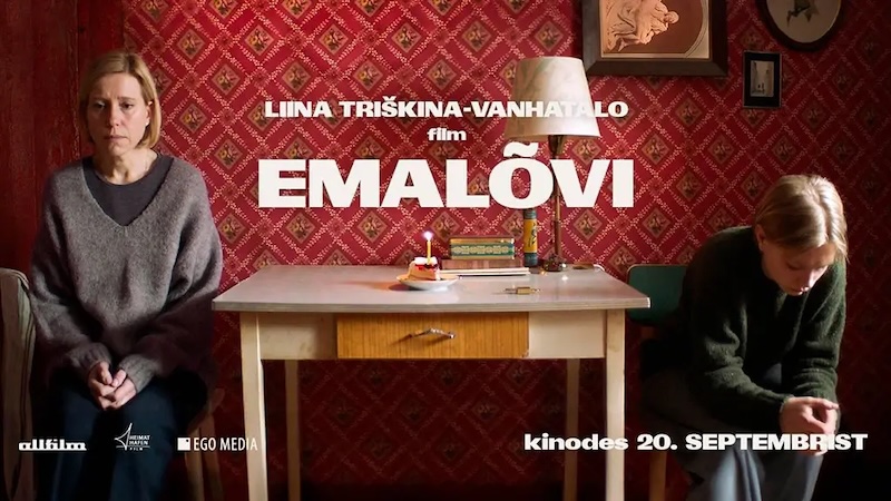 Львица