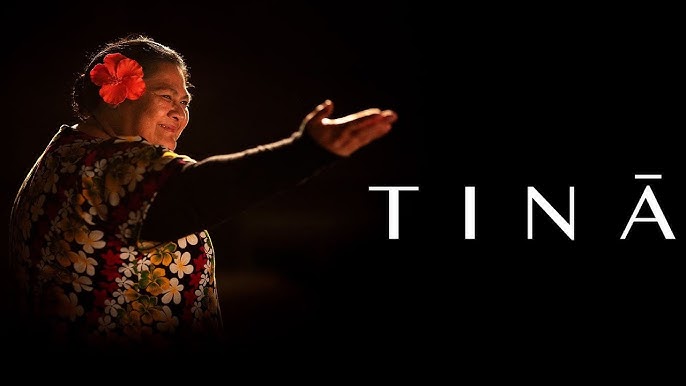 Тина