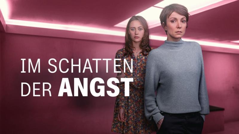 В тени страха - Не лги