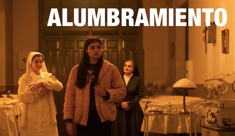 Рождение