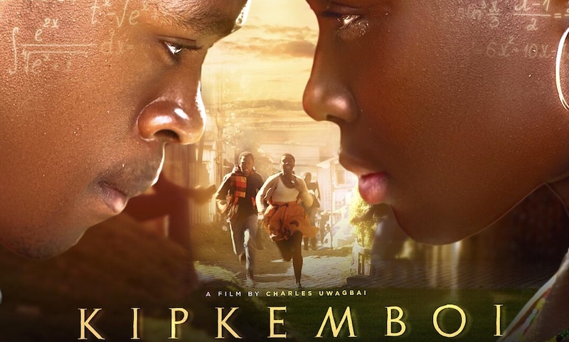 Кипкембой