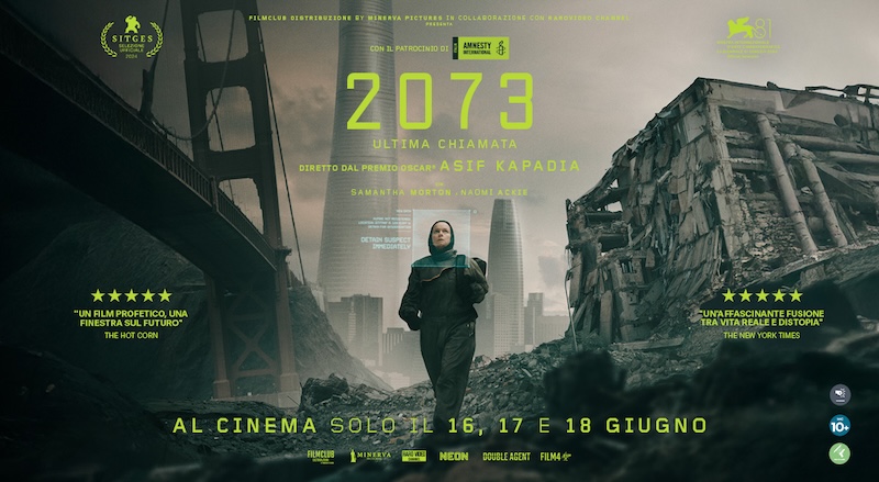 2073