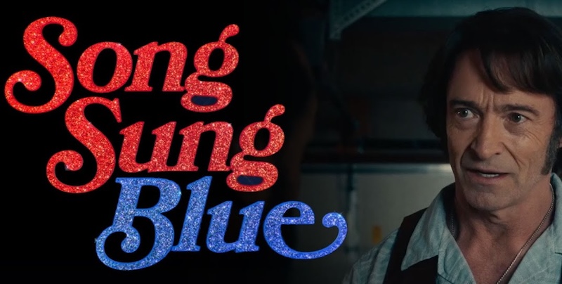 Песня звучит печально