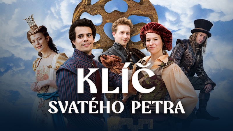Ключ святого Петра
