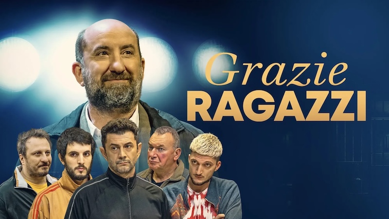 Спасибо, ребята