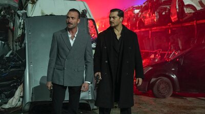 Сон Эшрефа / Мечта Эшрефа