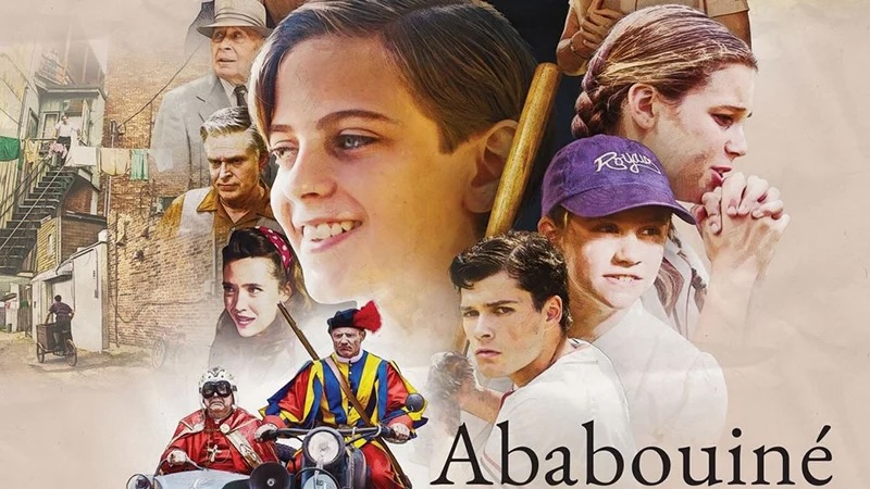 Абабуини