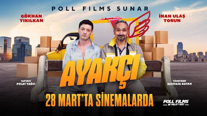 Курьер
