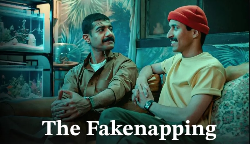 Фальшивое похищение