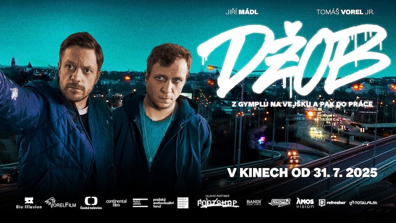 Последнее дело