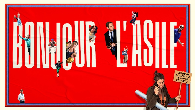 Добро пожаловать в убежище