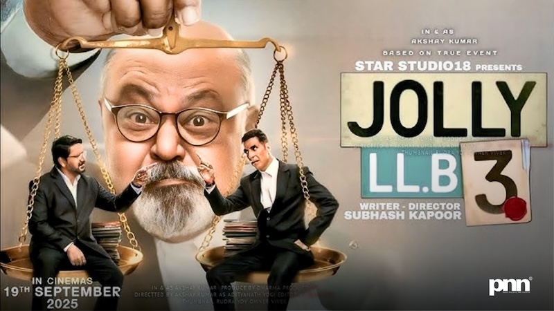 Джолли 3