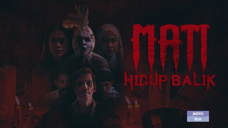 Вернувшийся из мёртвых