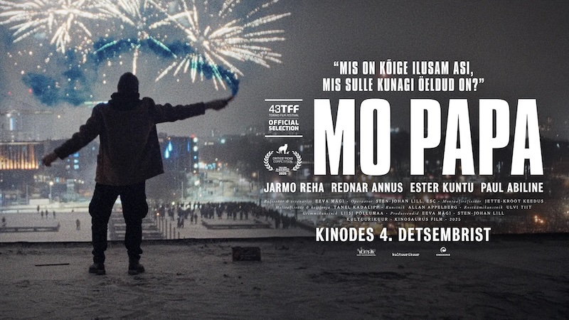 Мой папа