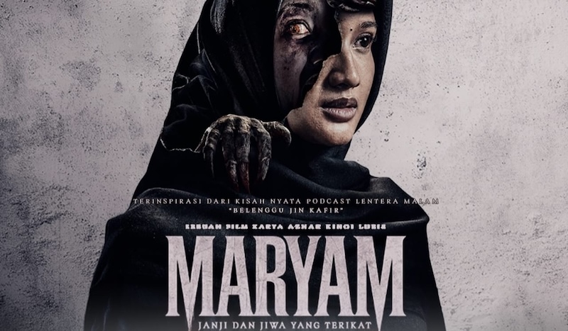 Мариям: Обет и связанная душа