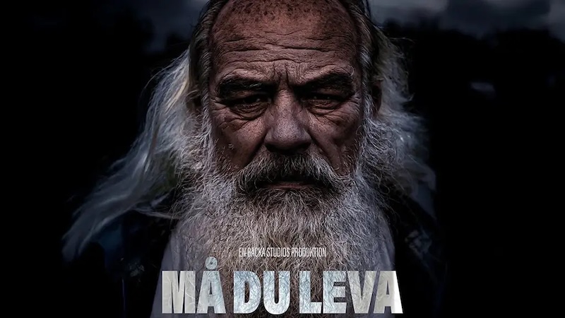 Живи