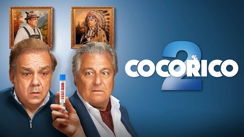 Неожиданные связи 2