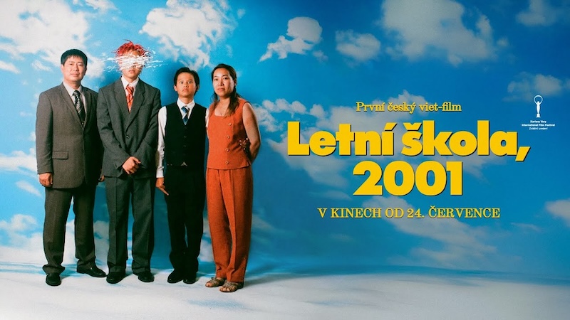 Летняя школа 2001