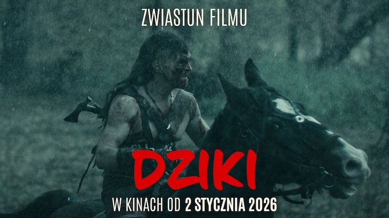 Дикий